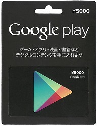 画像ギャラリー No.006のサムネイル画像 / 「アストロ娘」,サイン入り色紙が抽選で当たるTwitterキャンペーン