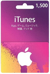 画像ギャラリー No.007のサムネイル画像 / 「アストロ娘」,サイン入り色紙が抽選で当たるTwitterキャンペーン