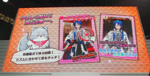 ꡼ No.005Υͥ / TGS 2015ǦãμȤʤäã臘ѥ륲Ǧ̳ԡץơͤϤ