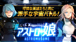 �����ȥ�̼