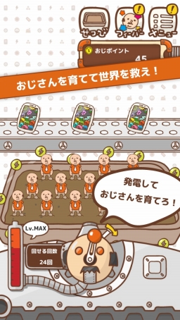 ���������꡼ No.003�Υ���ͥ������ / ����������֤������󹩾졡�����������Ƥơ�������ߤ������פ��ۿ�����