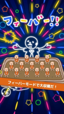 ���������꡼ No.004�Υ���ͥ������ / ����������֤������󹩾졡�����������Ƥơ�������ߤ������פ��ۿ�����