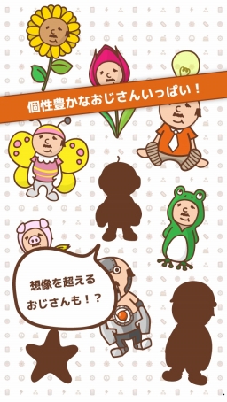 ���������꡼ No.005�Υ���ͥ������ / ����������֤������󹩾졡�����������Ƥơ�������ߤ������פ��ۿ�����