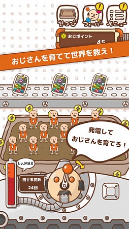 �������󹩾� �����������Ƥơ�������ߤ�����