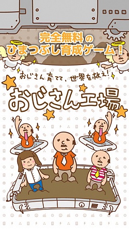 �������󹩾� �����������Ƥơ�������ߤ�����