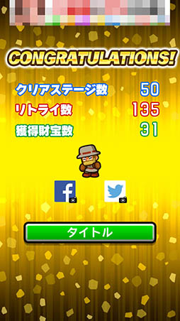 ���������꡼ No.011�Υ���ͥ������ / �Ρ��ߥ��ʤ�3ʬ�������ơ������Ƥ���ǽ�������٥��������֥ǥåɥ���� -DEAD END-�פ�Ҳ𤹤�֡ʤۤܡ��������ޥۥ������̿�����850��