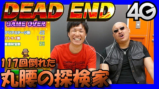 ڥǥåɥɡ117ݤ줿ݹõȡڥޥեġ