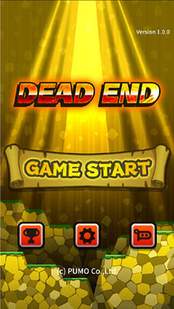 デッドエンド -DEAD END-