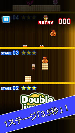 デッドエンド -DEAD END-