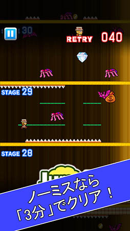 デッドエンド -DEAD END-