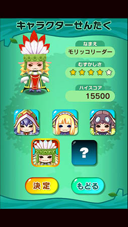 ���祳�åȥ��ɥѥ���