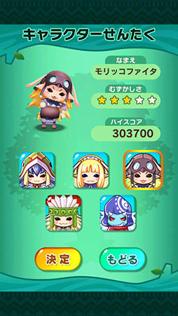 ���祳�åȥ��ɥѥ���