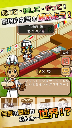 ��ˤ���������������������ԡ�