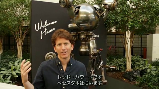 ꡼ No.007 | Fallout 4פδȯɽ񤬳šܸǤͥؤܥϿΥԥɤʤɤ٥Ȥͤݡ