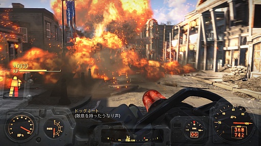 ꡼ No.025 | ˾꡼ǿFallout 4פΥץ쥤ݡȡ٤Ƥʲȥɤǡ¤Τ