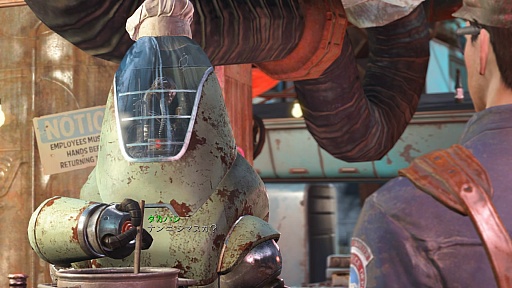 ꡼ No.027 | ˾꡼ǿFallout 4פΥץ쥤ݡȡ٤Ƥʲȥɤǡ¤Τ