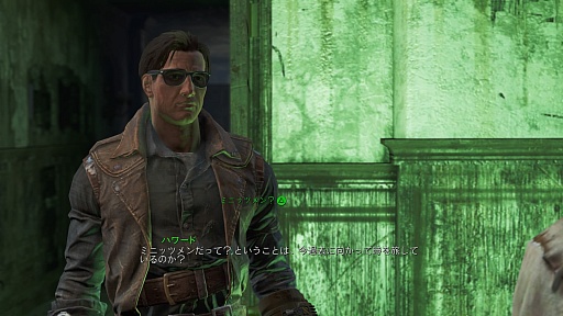 ꡼ No.032 | ˾꡼ǿFallout 4פΥץ쥤ݡȡ٤Ƥʲȥɤǡ¤Τ