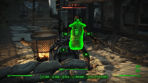 ꡼ No.039 | ˾꡼ǿFallout 4פΥץ쥤ݡȡ٤Ƥʲȥɤǡ¤Τ