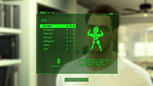 ꡼ No.042 | ˾꡼ǿFallout 4פΥץ쥤ݡȡ٤Ƥʲȥɤǡ¤Τ