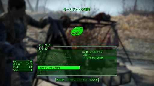 ꡼ No.056 | ˾꡼ǿFallout 4פΥץ쥤ݡȡ٤Ƥʲȥɤǡ¤Τ