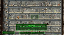 ꡼ No.059 | ˾꡼ǿFallout 4פΥץ쥤ݡȡ٤Ƥʲȥɤǡ¤Τ