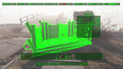 ꡼ No.060 | ˾꡼ǿFallout 4פΥץ쥤ݡȡ٤Ƥʲȥɤǡ¤Τ