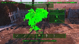 ꡼ No.062 | ˾꡼ǿFallout 4פΥץ쥤ݡȡ٤Ƥʲȥɤǡ¤Τ