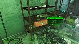 ꡼ No.064 | ˾꡼ǿFallout 4פΥץ쥤ݡȡ٤Ƥʲȥɤǡ¤Τ