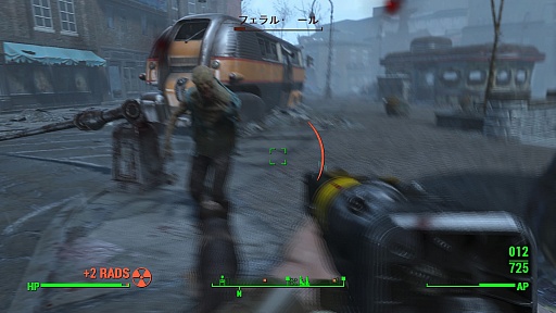 ꡼ No.069 | ˾꡼ǿFallout 4פΥץ쥤ݡȡ٤Ƥʲȥɤǡ¤Τ