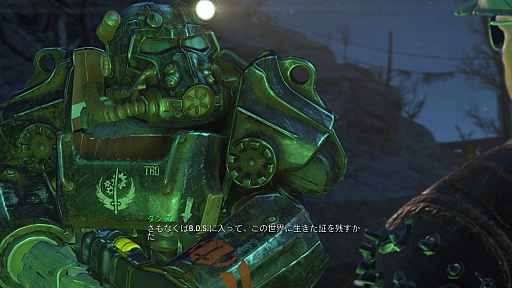 ꡼ No.070 | ˾꡼ǿFallout 4פΥץ쥤ݡȡ٤Ƥʲȥɤǡ¤Τ