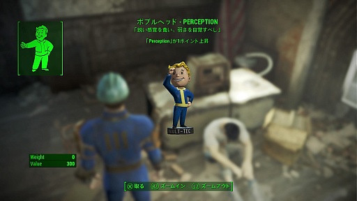 ꡼ No.073 | ˾꡼ǿFallout 4פΥץ쥤ݡȡ٤Ƥʲȥɤǡ¤Τ