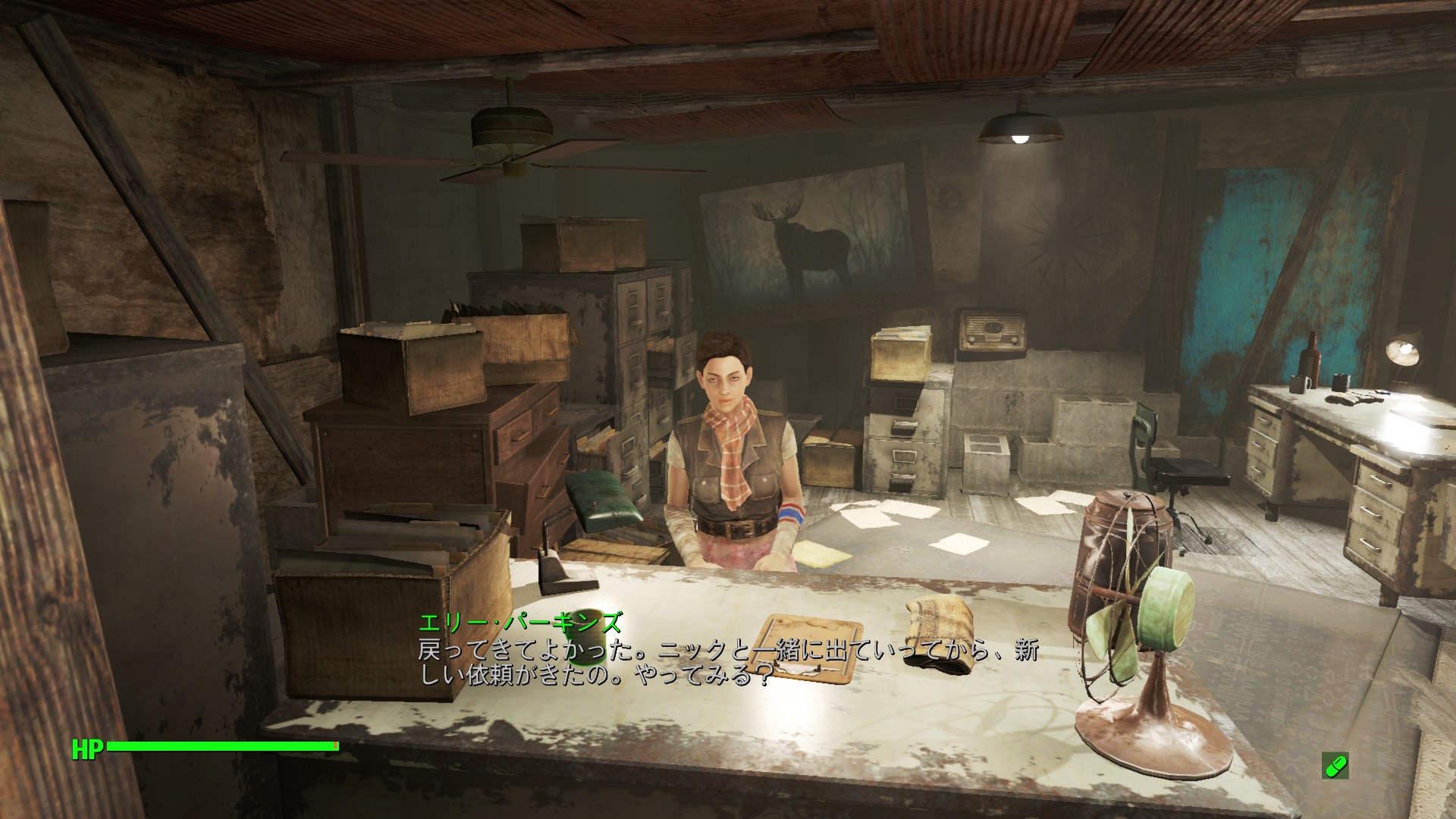 画像集 001 Fallout 4 のdlc第3弾 Far Harbor をプレイ 絶海の孤島で大ボリュームの冒険があなたを待っている