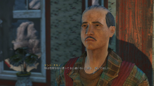 ꡼ No.005 | Fallout 4פDLC3ơFar Harborפץ쥤䳤θܥ塼ʤԤäƤ