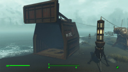 ꡼ No.023 | Fallout 4פDLC3ơFar Harborפץ쥤䳤θܥ塼ʤԤäƤ