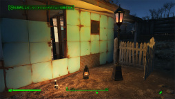 ꡼ No.026 | Fallout 4פDLC3ơFar Harborפץ쥤䳤θܥ塼ʤԤäƤ