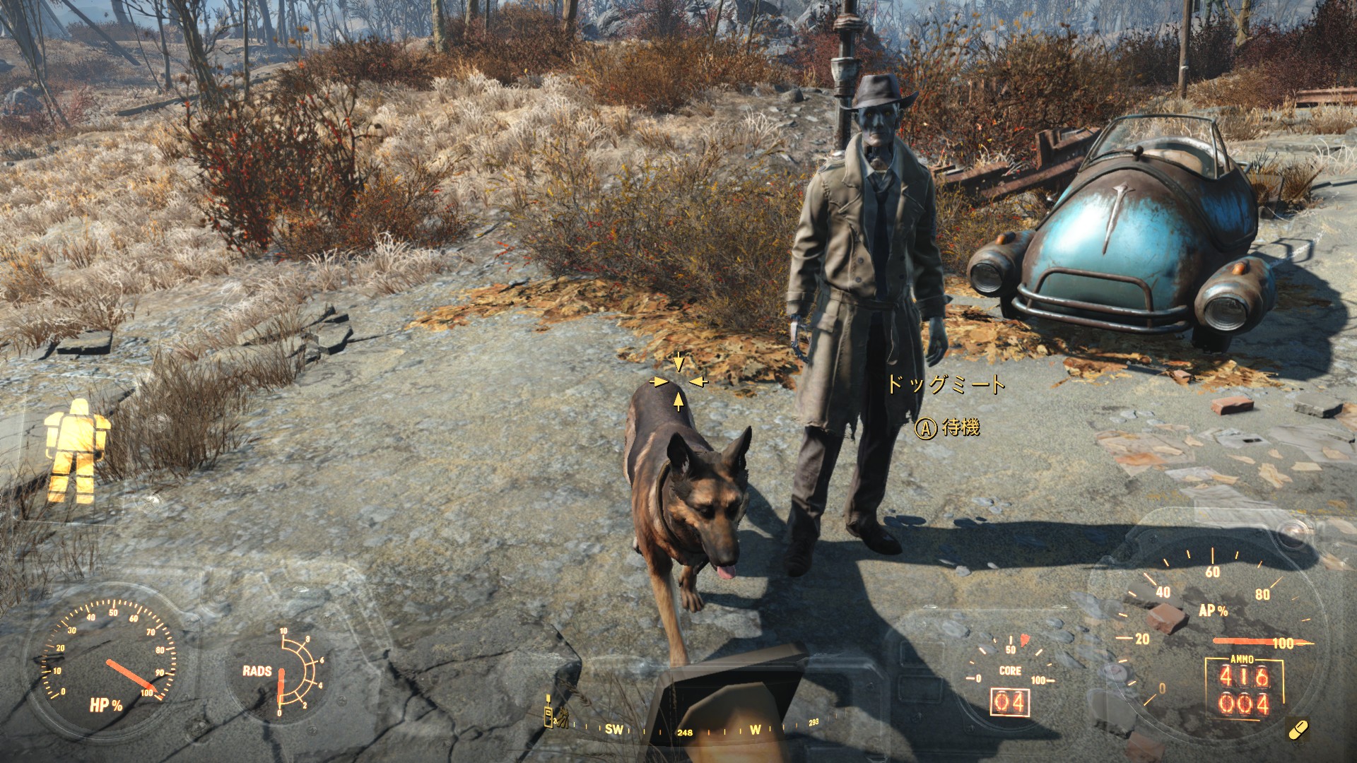 画像集 019 Fallout 4 にmodを導入して 冒険をさらに楽しもう ビギナーのための Bethesda Net 使い方講座