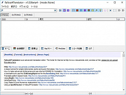 画像ギャラリー No.014のサムネイル画像 / 「Fallout 4」にMODを導入して,冒険をさらに楽しもう! ビギナーのための「Bethesda.net」使い方講座