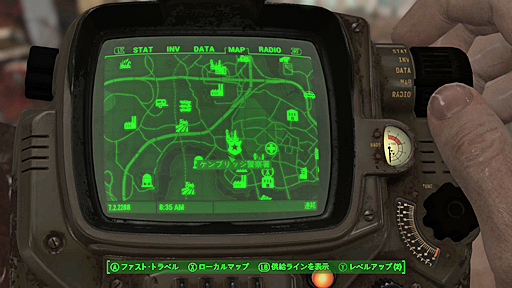 画像ギャラリー No.027のサムネイル画像 / 「Fallout 4」にMODを導入して,冒険をさらに楽しもう! ビギナーのための「Bethesda.net」使い方講座