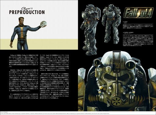 アート集 ジ アート オブ Fallout 4 の日本語版が2月8日に発売