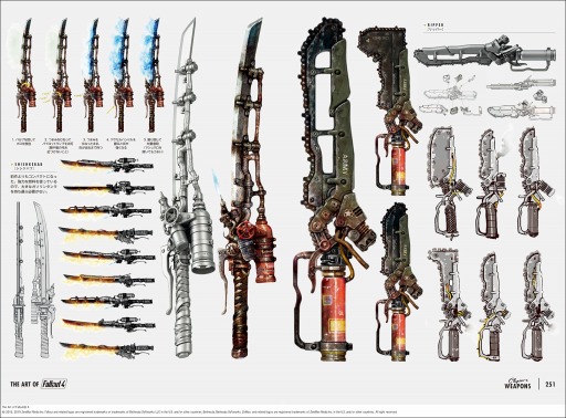 ꡼ No.004 | Ƚ֥ȡ Fallout 4פܸǤ28ȯ