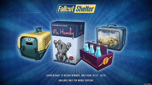 画像ギャラリー No.002のサムネイル画像 / 「Fallout Shelter」に赤ちゃんデスクローが登場。「Fallout 4」は脱出ゲーム風ダンジョンや海底コズミックホラーなど3つの新Creationsを発表