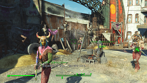 Fallout 4 のdlc第6弾 Nuka World をプレイ 世界終末後のテーマパークで 夢と魔法とレイダーを満喫できる