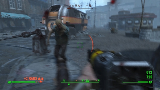 ���������꡼ No.018�Υ���ͥ������ / �ɥ�ޡ֥ե����륢���ȡפǥ�����˶�̣����ä��ͤء����緿���åץǡ��Ȥ��Ԥ�줿��Fallout 4�פǴ�����̥�Ϥˤ��դ줿����ؤ�ιΩ�Ȥ�