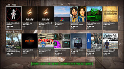 ���������꡼ No.024�Υ���ͥ������ / �ɥ�ޡ֥ե����륢���ȡפǥ�����˶�̣����ä��ͤء����緿���åץǡ��Ȥ��Ԥ�줿��Fallout 4�פǴ�����̥�Ϥˤ��դ줿����ؤ�ιΩ�Ȥ�