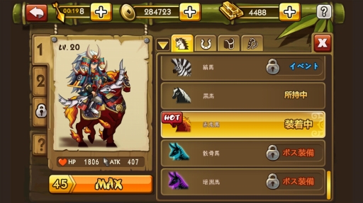 ���������꡼ No.005�Υ���ͥ������ / ήŭ�Ϥ����ˤ������ޥ۸���STG��LINE ��֥�����說���˥���פλ�����Ͽ���դ������������ȡ���Ͽ�����2000�������Υ����ƥ���館��