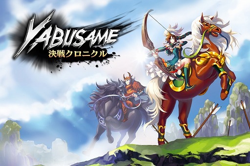 ���������꡼ No.001�Υ���ͥ������ / ���塼�ƥ���ACT��LINE ��֥�����說���˥���פ��ۿ�����������