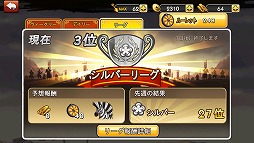 ���������꡼ No.005�Υ���ͥ������ / ���塼�ƥ���ACT��LINE ��֥�����說���˥���פ��ۿ�����������