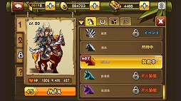 ���������꡼ No.006�Υ���ͥ������ / ���塼�ƥ���ACT��LINE ��֥�����說���˥���פ��ۿ�����������