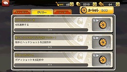 ���������꡼ No.007�Υ���ͥ������ / ���塼�ƥ���ACT��LINE ��֥�����說���˥���פ��ۿ�����������