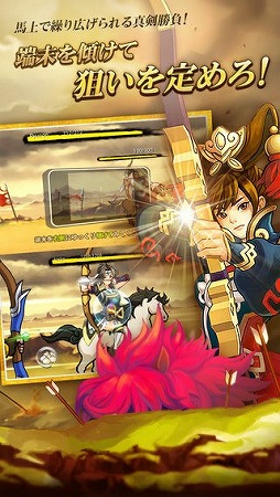 LINE ��֥�����說���˥���